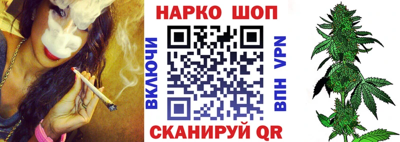 Где можно купить наркотики Калязин Alpha-PVP  Каннабис  КОКАИН  АМФ  ГАШ  МЕФ 