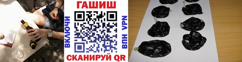 ГАШИШ хэш  кракен маркетплейс  Калязин 