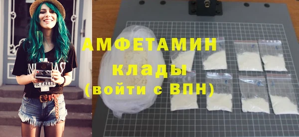 кокс Алзамай