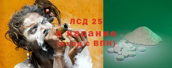 кокс Алзамай