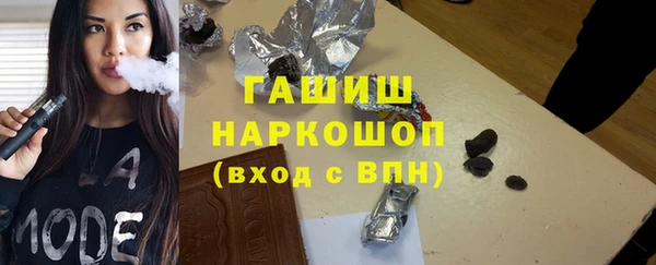 дживик Дмитровск
