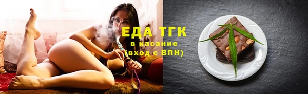 каннабис Аркадак