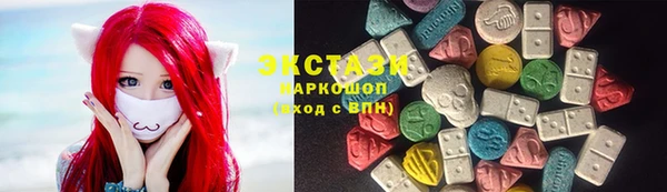 меф Арсеньев
