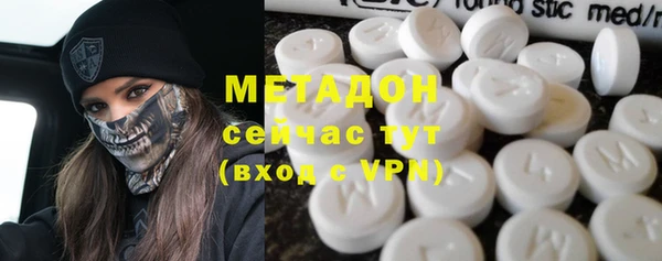 экстази Алексин