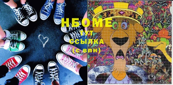 кокс Алзамай
