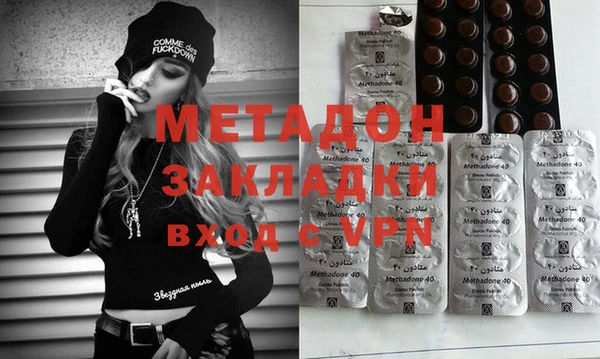 экстази Алексин