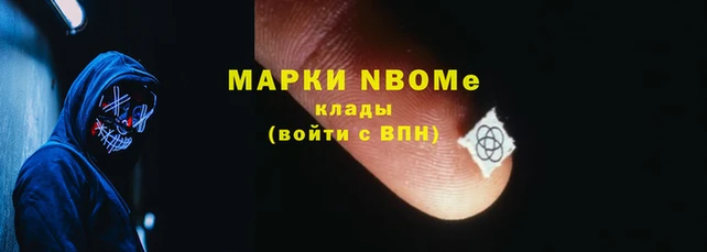 кокс Алзамай