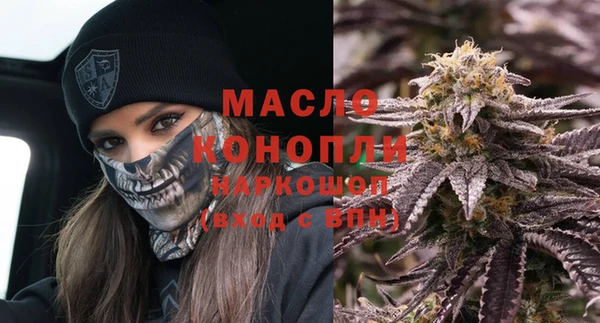 меф Дмитров