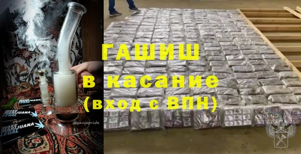 экстази Алексин