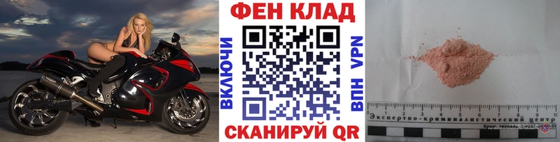 наркота  Калязин  МЕТАМФЕТАМИН кристалл 