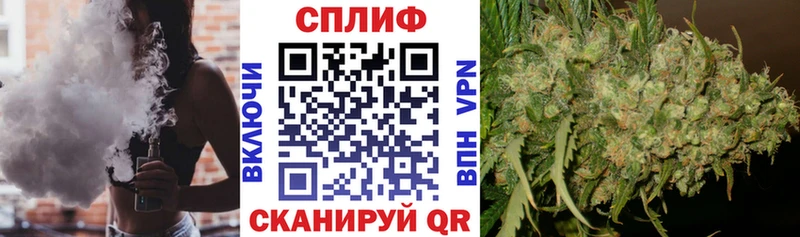 Канабис тримм купить наркоту Калязин